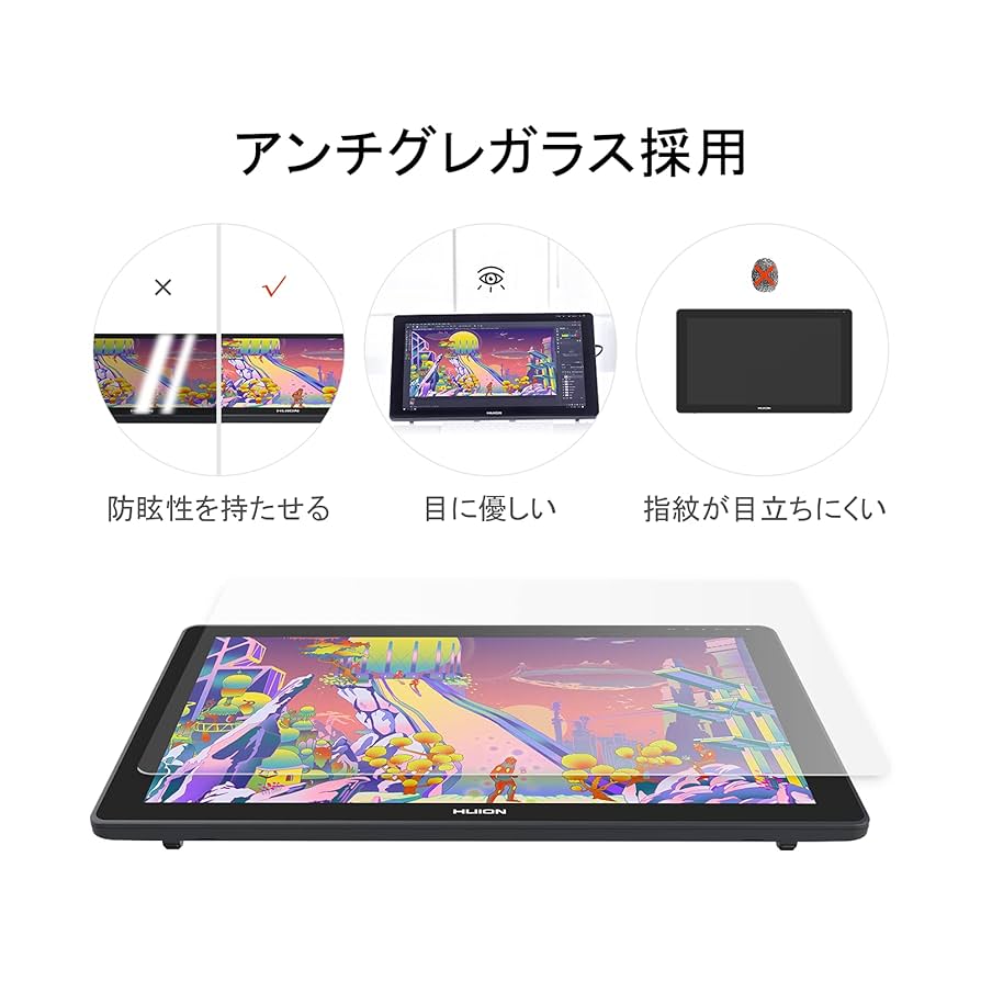 Amazon.co.jp: HUION Liquid Tab LCD Pen Tablet Kamvas 24 Plus